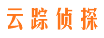 西乡私人侦探